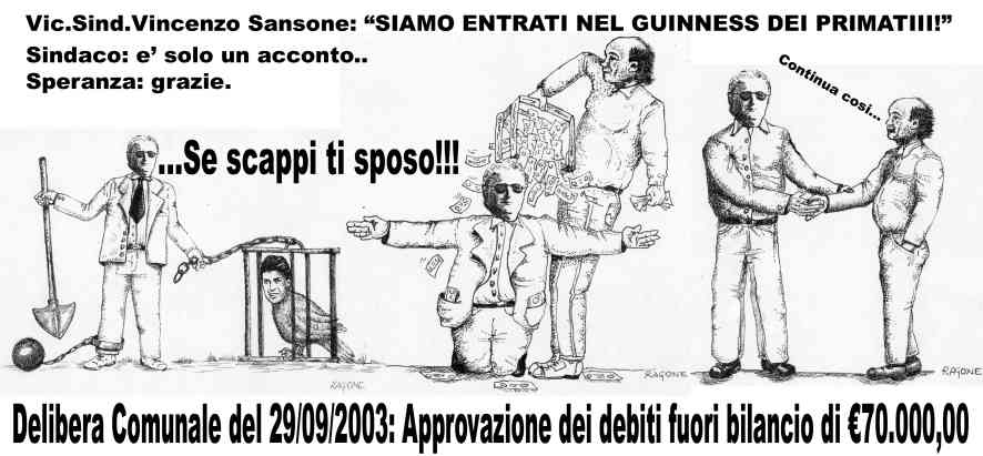 Siamo nel Guinness dei primati!