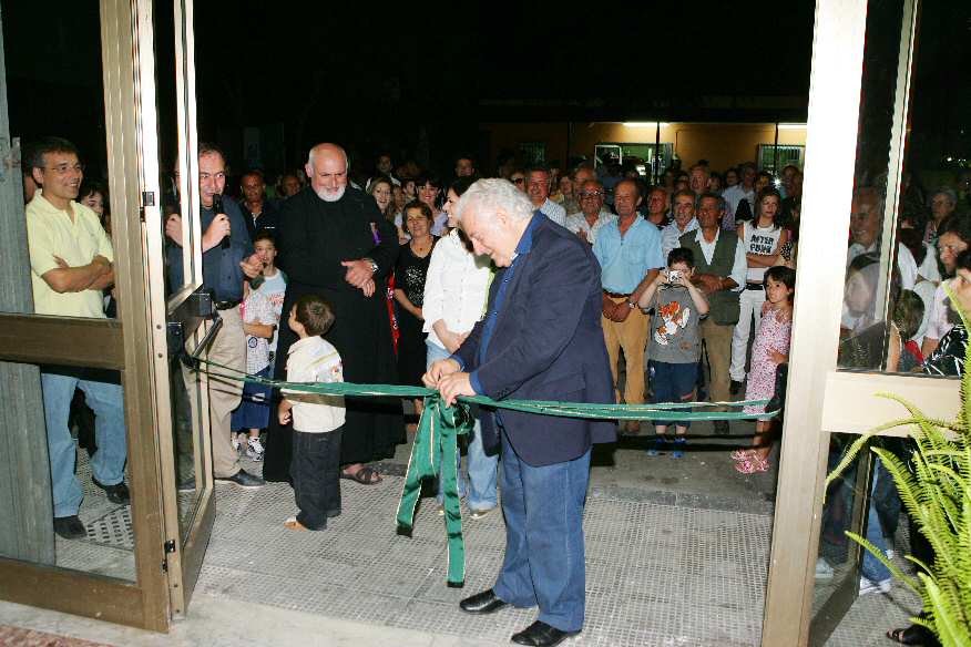 Inaugurazione della nuova stazione di Centola