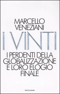 Banda mussicale "Città di Palinuro"